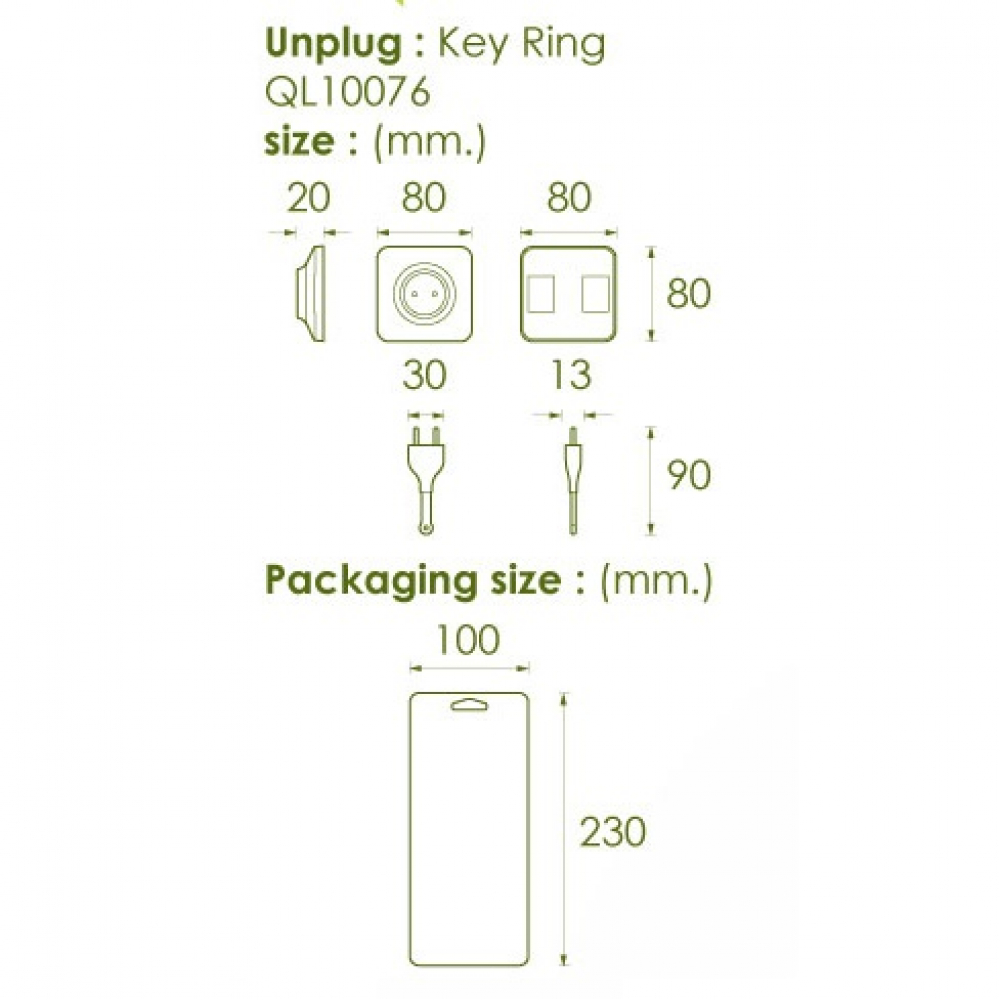 Ключница настенная и брелок для ключей Unplug Qualy Зеленый / Белый